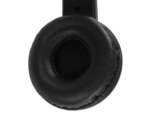 Наушники с микрофоном проводные Defender Tune 150 черные